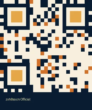 四虎